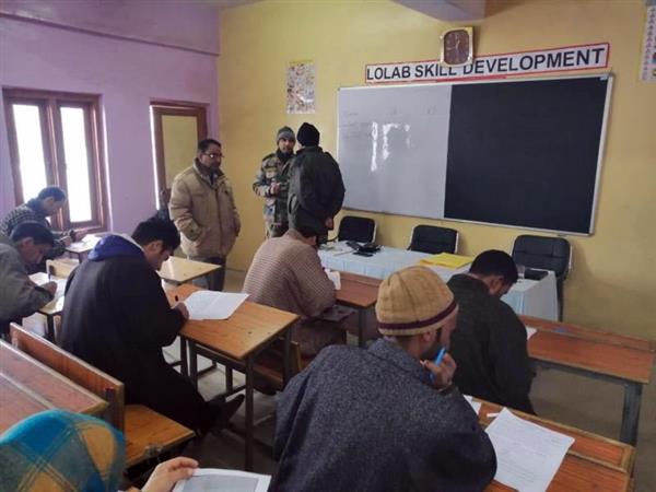 Written Test for Selection of Teaching Staff at AGS Krusan