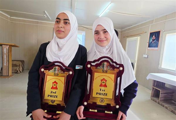 INTER AGS ELOCUTION COMPETITION 2026