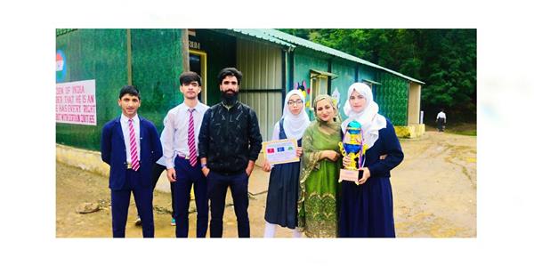 INTER AGS QUIZ COMPETITION