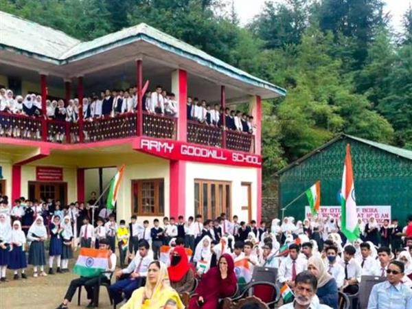 Republic Day Celebration